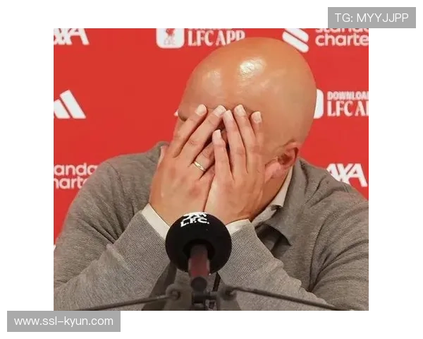 斯洛特谈利物浦失利：球员状态不定，客场因素致崩盘