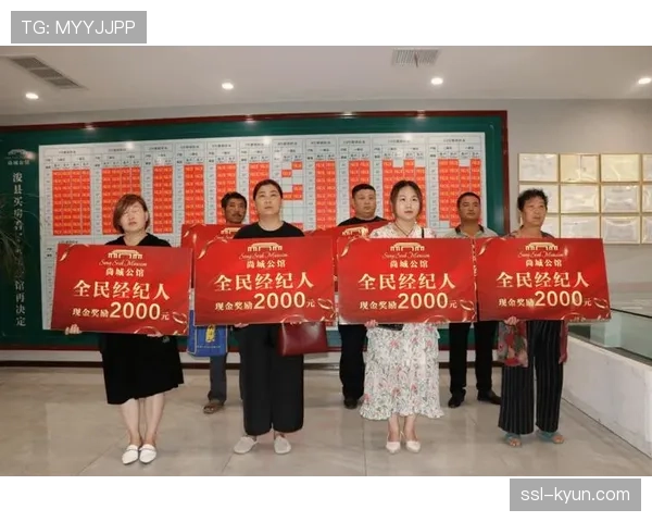 经纪人佣金新规施行，或间接影响中小俱乐部聘请擅长培养球员的“战术型”教练